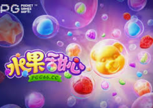 战机总动员红包版客户端